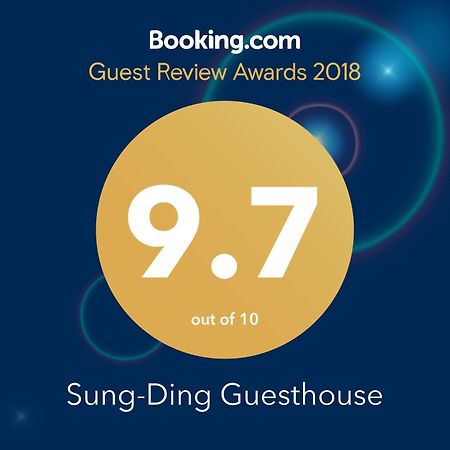 Sung-Ding Guesthouse 지안 외부 사진