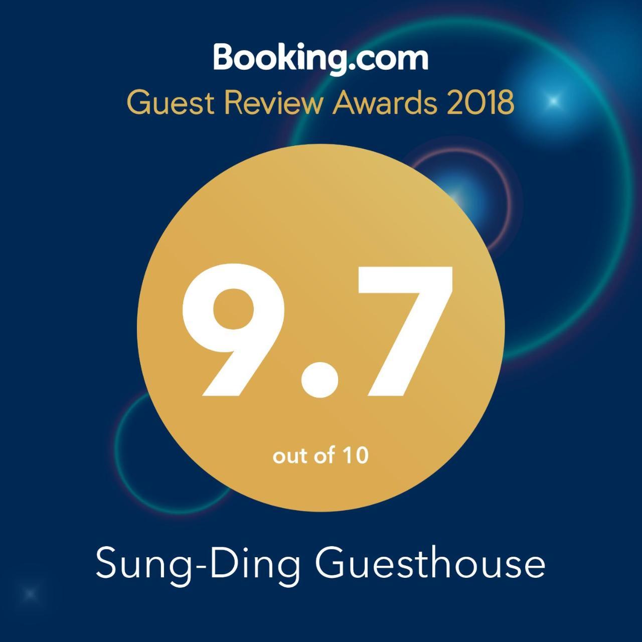 Sung-Ding Guesthouse 지안 외부 사진